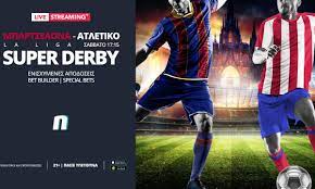 Παρακολουθήστε εδώ την εξέλιξη του ντέρμπι. H1p1zkdazmzqgm