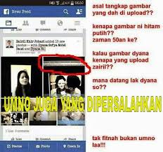 Those cowardly dastardly bn cybertroopers are targeting zairil khir and dyana sofia this will not be the last time weehingthong. Anti Semua Salah Umno Assu Zairil Khir Dan Dyana Sofya Eloklah Buat Laporan Polis Berhubung Gambar Terlarang Daripada Suruh Macai Macainya Untuk Salahkan Umno Lagi Rakyat Dah Bosan Dari Semalam Isu