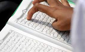 Pastikan semua karakter didalam notepad tersebut sudah ter copy. Banyuwangi Buat Terjemahan Alquran Berbahasa Osing Okezone News