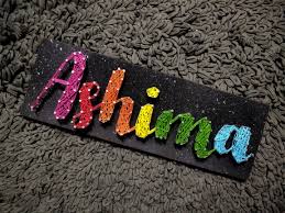 Inches (personalized name gifts) (volume 54). Personalized Name String Art Unique Birthday Gifts