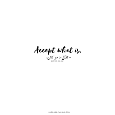 We have a romantic soul here at nosweatshakespeare and are pleased to share our favourite william shakespeare love quotes with you. Buy Arabic Short Quotes With English Translation Cheap Online