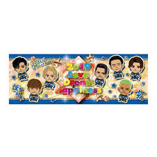 ズラリと収録したcdにまさにすごいアルバムです。 全国2箇所15公演、現exileで二代目 j soul brothersと三代目 j soul brothersが激突するこのツアーには10万人以上のファンが集まる。 New Year Goods 2019 Goods è©³ç´°ãƒšãƒ¼ã‚¸ Exile Mobile