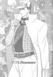 Hanimu (eita)] Otsukare Summer – JoJo dj [JP] - Gay Manga | HD Porn Comics