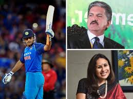 If you have a life threatening emergency or see a crime in progress at a school, please call 911. Mahendra Singh Dhoni India Inc Bids Emotional Farewell To Msd Mahindra Recalls Dhoni S Hairstyle 3 Lessons By The Cricketer The Economic Times
