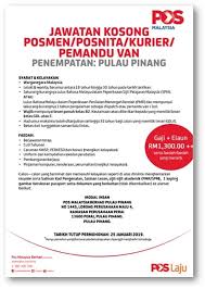 Supaya barang kita itu tetap elok dan berkeadaan baik sehingga sampai kepada penerima. Jawatan Kosong Di Pos Malaysia Berhad 2019 Jobcari Com Jawatan Kosong Terkini