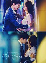 Song Jae Rim Nyaris Cium Bibir Kim So Eun Di Our Gab Soon Film Romantis Drama Selebritas