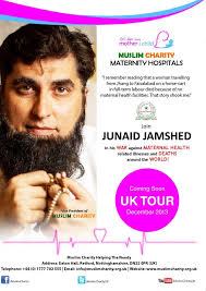 Abdullah Ebrahim (eabdullah721)