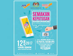 Berikut dikongsikan cara membuat semakan semakan rayuan upu 2016 online buat pemohon yang gagal mendapat tawaran kemasukan ke ipta semakan secara online boleh dibuat di pautan di bawah pada 25 ogos 2016 bermula jam 400 petang: Semakan Keputusan Rayuan Upu Ke Universiti Awam Dan Politeknik Premier Sesi 2017 2018