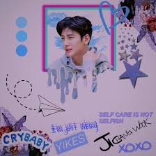 ji chang wook actor photo edit actor photo photo editing picsart