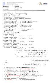 Check spelling or type a new query. Doc Soal Bhs Arab Baru Rana Suriani Academia Edu