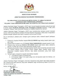 Also known as the terengganu state forestry department in english. Jabatan Kesihatan Negeri Terengganu Facebook
