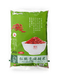 For that fact, it makes brown rice a much sourced from the himalayan farmlands, indiagate is one of the oldest basmati rice brands around, being the leading household brand in the indian market. Products Tong Seng Produce Pte Ltd