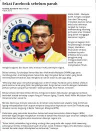 Islam itu agama cinta damai. Kdl