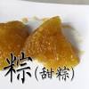 Mar 08, 2021 · 嘉義美食還不少，其中這間「福源肉粽」也是我們很常來的一間，一開始我們只是為了尋找好吃的南部粽，因緣際會吃到這間，後來一吃就愛上，連每年堅持自己包南部粽的岳母也覺得好吃，偶爾想吃的時候也會買一些來解解饞! Https Encrypted Tbn0 Gstatic Com Images Q Tbn And9gctg44yigax59oma17zzbuomacaar Hamh8zljhot3u0x0gxeehl Usqp Cau