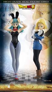 Cat® c18 acert marine propulsion introduction and engine description. Hg Girls Dragon Ball Super Set Of Bulma Android C18 Bandai Limited Mykombini