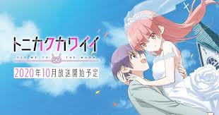 Daftar Episode Tonikaku Kawaii Fly Me To The Moon