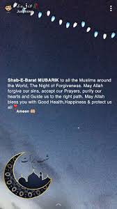 Sun liya hum ne faisla tera or sun kr, udas ho baithay zehan chup chap ankh khali hai jaise hum kainat kho baithay. Pin On Best Urdu Poetry Images