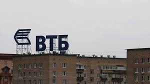Die vtb bank ist die deutsche niederlassung der russischen vtb gruppe. Ukraine Krise Russische Vtb Bank Furchtet Milliardenverlust Unternehmen Faz