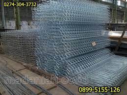 Free pajak beli free biaya notaris feee biaya balik nama bonus pagar bonus canopy kode ma : Jual Pagar Besi Brc Yogyakarta Harga Murah Berkualitas Madaniah