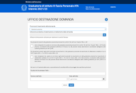 Tabella di valutazione dei titoli della terza fascia delle graduatorie ad esaurimento del personale docente ed educativo delle scuole ed istituti di ogni ordine e grado, approvata con d.m 27 del 15 marzo 2007 e integrata con. Come Inserire I Titoli Eipass Nelle Graduatorie Ata Iii Fascia