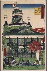 The bank of japan is warming to digital currencies and now has a team dedicated to researching a possible digital yen. Utagawa Hiroshige Iii Famous Views Of Tokyo First National Bank Of Japan Near Navy Bridge Edo Tokyo Museum Ukiyo E Search