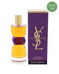 About this product reviews yet. Giorgio Armani Prive Oud Royal Unisex Perfume Edp 250 Ml Buy Men S Perfumes Online Best Price And Offers Ksa Hnak Com