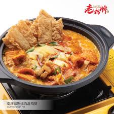 Kuchai lama is a collection of old housing developments and low cost flats, along with a number of new condominiums. Canton Kitchen è€æ‹›ç‰Œat Happy Garden Home Kuala Lumpur Malaysia Menu Prices Restaurant Reviews Facebook