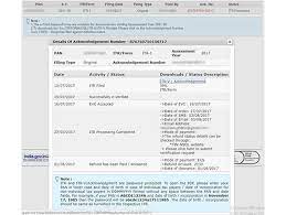 Choose the financial year for which you want to check. Income Tax Refund Status How To Check Income Tax Refund Status