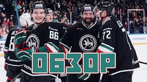«ак барс» вырвал победу у «трактора» в регулярном чемпионате кхл — 3:2. Ak Bars Traktor Obzor Matcha 05 01 Youtube