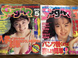 アイドル アダルト系の買取 マドンナメイト写真集 雑誌ザ・シュガー アクションカメラ クリームなど