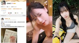 台灣傳奇主播灣灣imkowan 會八九妹界的LV