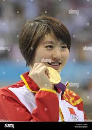 2 jiao hi-res stock photography and images