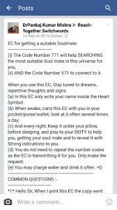 For A Soulmate Healing Codes Healing Words Healing Mantras