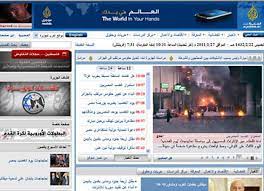 سيتم تهكير سيرفر ابطال العراق. Ù‡Ø§ÙƒØ±Ø² Ù…ØºØ§Ø±Ø¨Ø© Ø´Ø§Ø±ÙƒÙˆØ§ ÙÙŠ Ø§Ø®ØªØ±Ø§Ù‚ Ø§Ù„Ø¬Ø²ÙŠØ±Ø© Ù†Øª