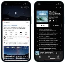 Hitting pause is the only way to stop the song. 6park News En The Only English News For Chinese People Iphone Music Automatically Stops Playing Teaching You Must Learn To Listen To Sleep Aid Music Before Going To Bed Mr Crazy