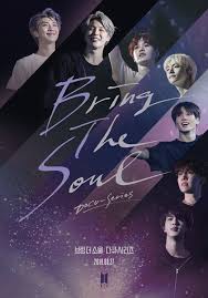 A heartfelt, if not entirely impactful pixar movie. Bts Bring The Soul The Movie Documentary 2020 Home Facebook