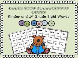 Rapid Word Charts Worksheets Teaching Resources Tpt