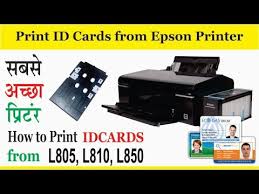 In addition to the epson connect printer setup utility above, this driver is required for remote printing. How To Print Pvc Card In Epson L805 Printer By Vik Support