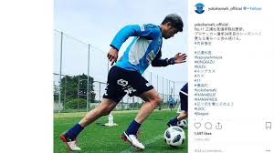 三浦知良選手のファンの一人が立ち上げた see more of kazuyoshi miura (三浦 知良) on facebook. H1 Kazu Miura Puma Catch Up