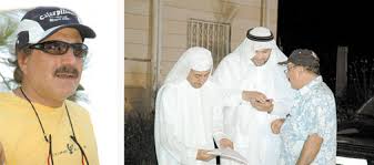 · 2 ratings · 1 review · 1 distinct work. ÙˆØ¶ Ø­ Ù„Ù€ Ø§Ù„Ø¬Ø²ÙŠØ±Ø© Ø£Ø³Ø¨Ø§Ø¨ Ø§Ø¹ØªØ°Ø§Ø±Ù‡ Ù„Ù„Ø³Ø¯Ø­Ø§Ù† ÙˆØ§Ù„Ù‚ØµØ¨ÙŠ Ø¹Ø¨Ø¯Ø§Ù„Ø®Ø§Ù„Ù‚ Ø§Ù„ØºØ§Ù†Ù…