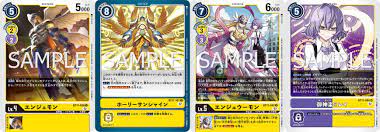 Fun Digica 144- Digimon Card Game Booster Set 11 Card Previews- Angemon,  Holy Sunshine, Angewomon, & Mirei : rdigimon