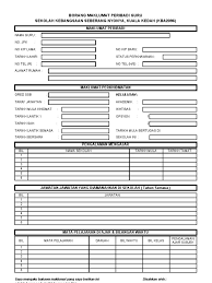 Tandakan (√) pada petak yang. Borang Maklumat Peribadi Guru Raifah