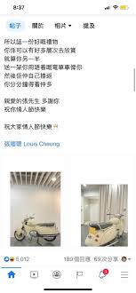 Search for text in url. è¬å®‰çªå ±åå­¸æ£æ³¢é›»å–®è»Šè€å…¬å¼µç¹¼è° ä¸€å®šè¦é€ä»½ç¦®ç‰©ä¿¾ä½  é¦™æ¸¯01 è¦ªå­