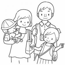 Maybe you would like to learn more about one of these? Get This Family Coloring Pages Printable For Kids R1n7l