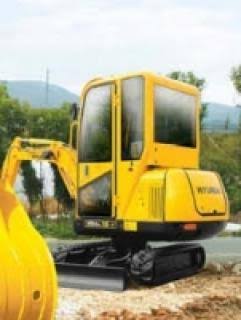 Hyundai ROBEX 16-7 Mini Excavator