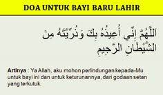 Mohon sharing nya mengenai doa untuk anak yang baru lahir. 170 Doa Ideas In 2021 Islam Prayers Islamic Dua