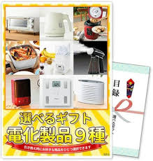 www.amazon.co.jp