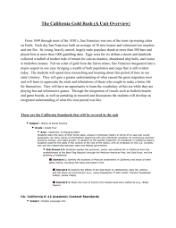Please understand that our phone lines must be clear for urgent medical care needs. The California Gold Rush Overview