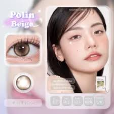 Nanalens/Chuu Lens รุ่น Daisy Shower คอนแทคเลนส์รายเดือน