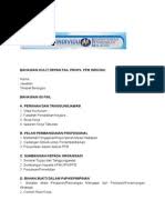 Spf yang bercetak sahaja berkaitan dan tidak termasuk yang berbentuk elektronik. Bahagian Kulit Depan Fail Profil Ppb Individu